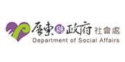 屏東縣政府社會處